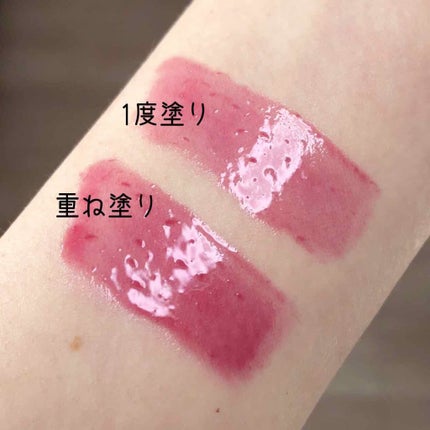 オールインワンティント/シャインリッチ/リップティントを使ったクチコミ(2枚目)