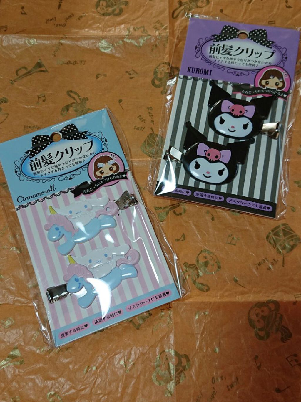 前髪クリップ/サンリオ/ヘアアクセサリーを使ったクチコミ（2枚目）