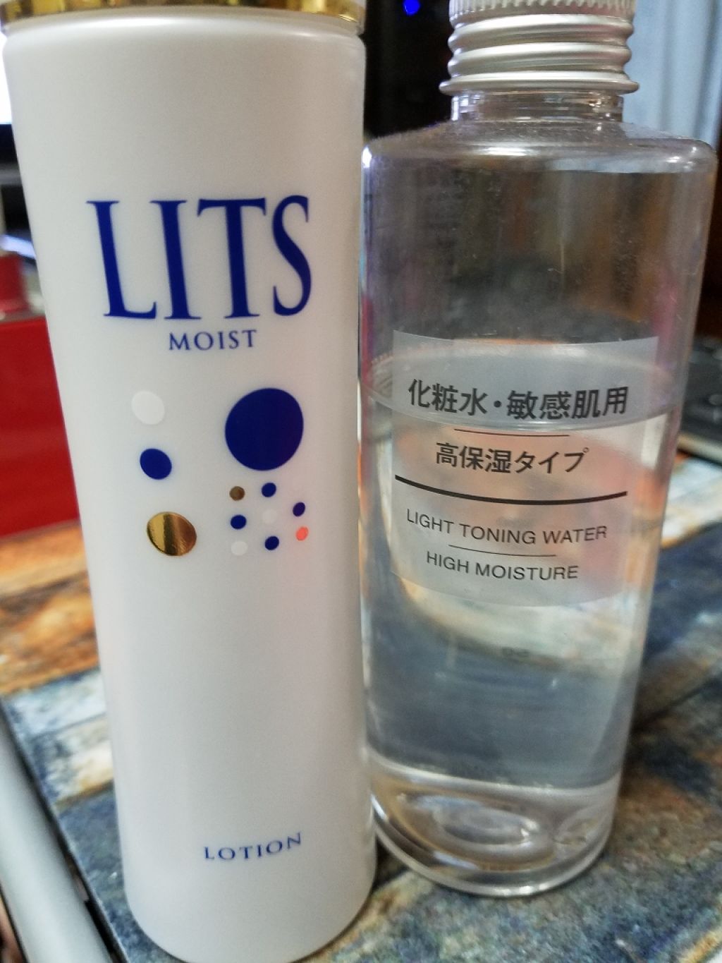 モイスト ローション/リッツ/化粧水を使ったクチコミ（1枚目）