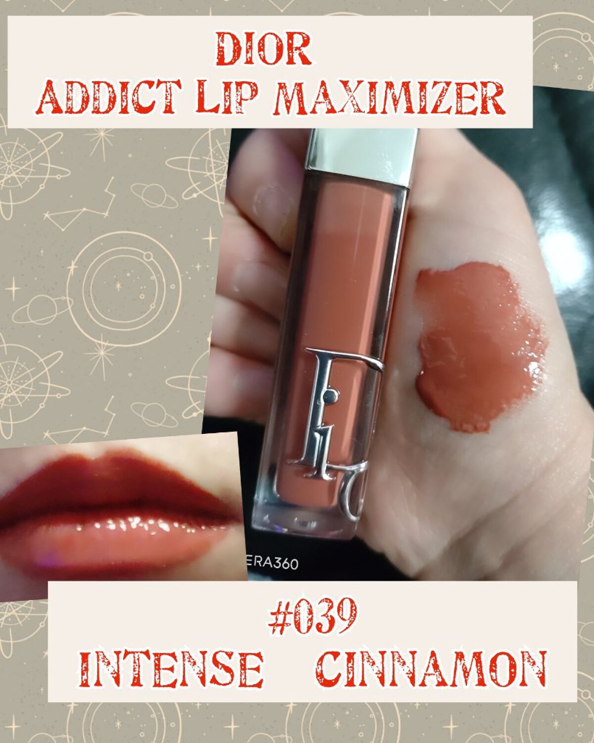 【旧】ディオール アディクト リップ マキシマイザー/Dior/リップグロスを使ったクチコミ（1枚目）