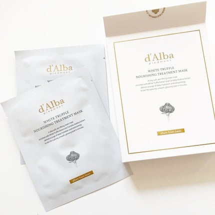 ダルバ ホワイトトリュフファーストスプレーセラム/ダルバ/ミスト状化粧水を使ったクチコミ(5枚目)