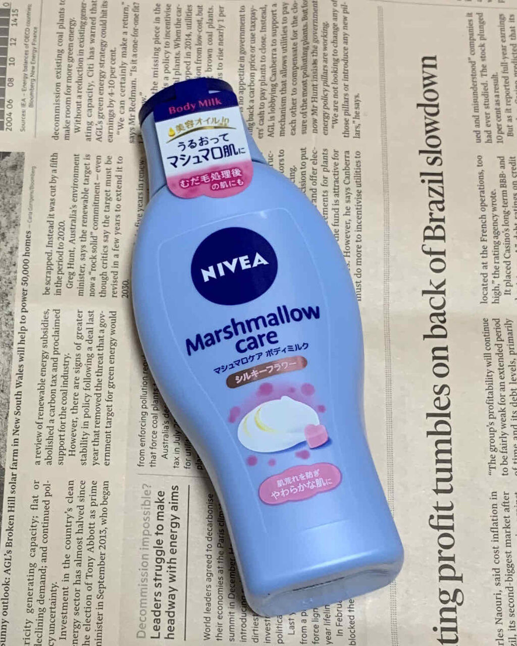 マシュマロケアボディミルク シルキーフラワーの香り/ニベア/ボディミルクを使ったクチコミ（1枚目）