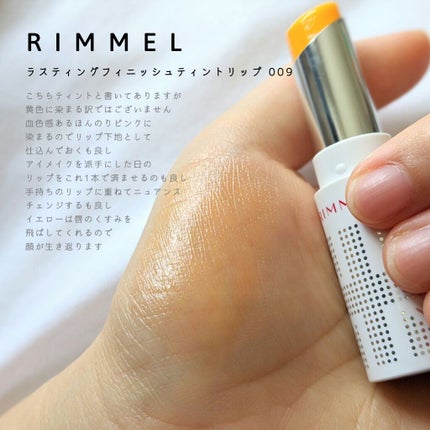 パーフェクトマルチアイズ/キャンメイク/アイシャドウパレットを使ったクチコミ(3枚目)