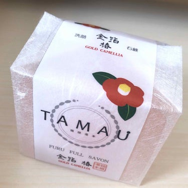 TAMAU ふるふるしゃぼん TAMAU