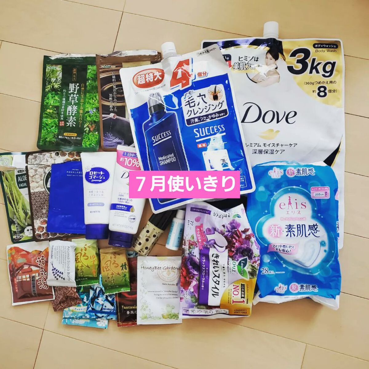 ビューティ モイスチャー洗顔料/ダヴ/洗顔フォームを使ったクチコミ(1枚目)