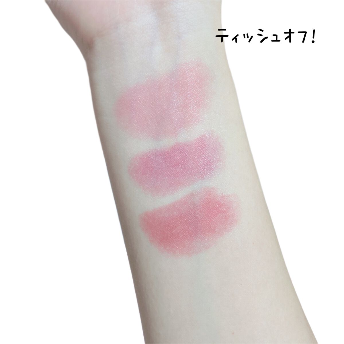 ケイト リップモンスター/KATE/口紅を使ったクチコミ(6枚目)