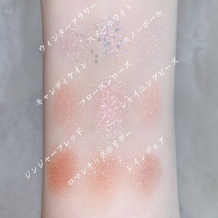 シャドウパレット/dasique/アイシャドウパレットを使ったクチコミ(4枚目)