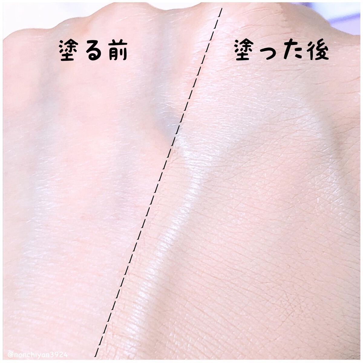 ウルトラスリムクッション+レフィルセット/APRILSKIN/クッションファンデーションを使ったクチコミ(4枚目)