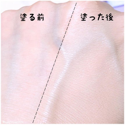 ウルトラスリムクッション+レフィルセット/APRILSKIN/クッションファンデーションを使ったクチコミ(4枚目)