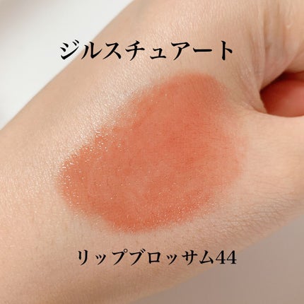 リップスティック N/PAUL & JOE BEAUTE/口紅を使ったクチコミ(3枚目)