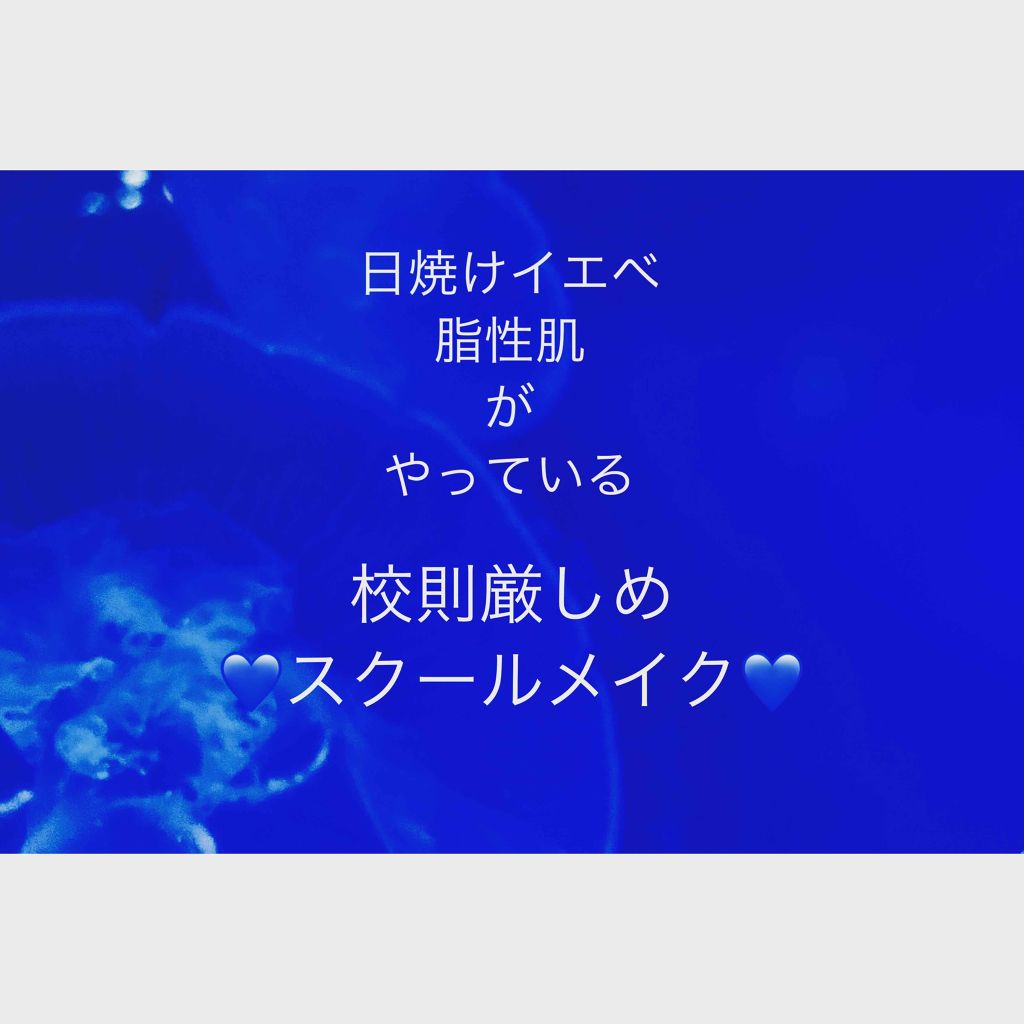 ノーズ＆アイブロウパウダー/CEZANNE/パウダーアイブロウを使ったクチコミ（1枚目）