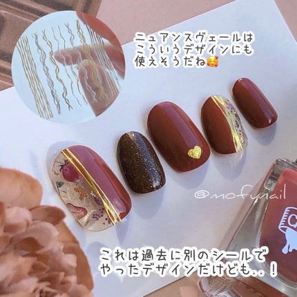 ヴェールネイルシール/クレヨン/ネイルシールを使ったクチコミ(9枚目)