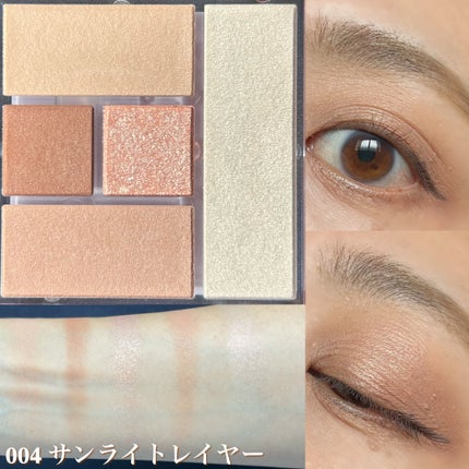 ブレンドベリー オールユーニード クリエイション/BLEND BERRY/マルチパレットを使ったクチコミ(5枚目)