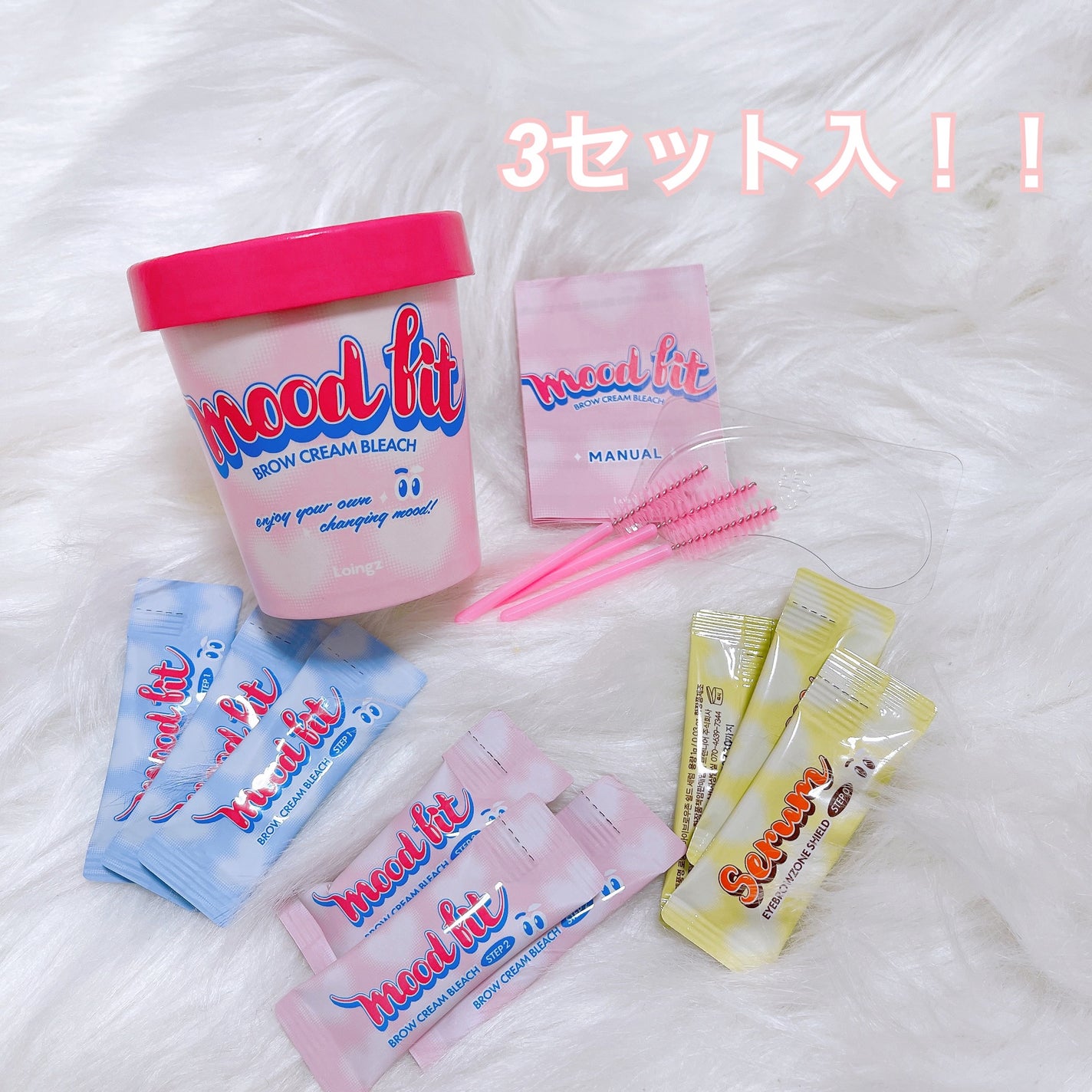 ブロークリームブリーチ/Loingz/その他アイブロウを使ったクチコミ(2枚目)