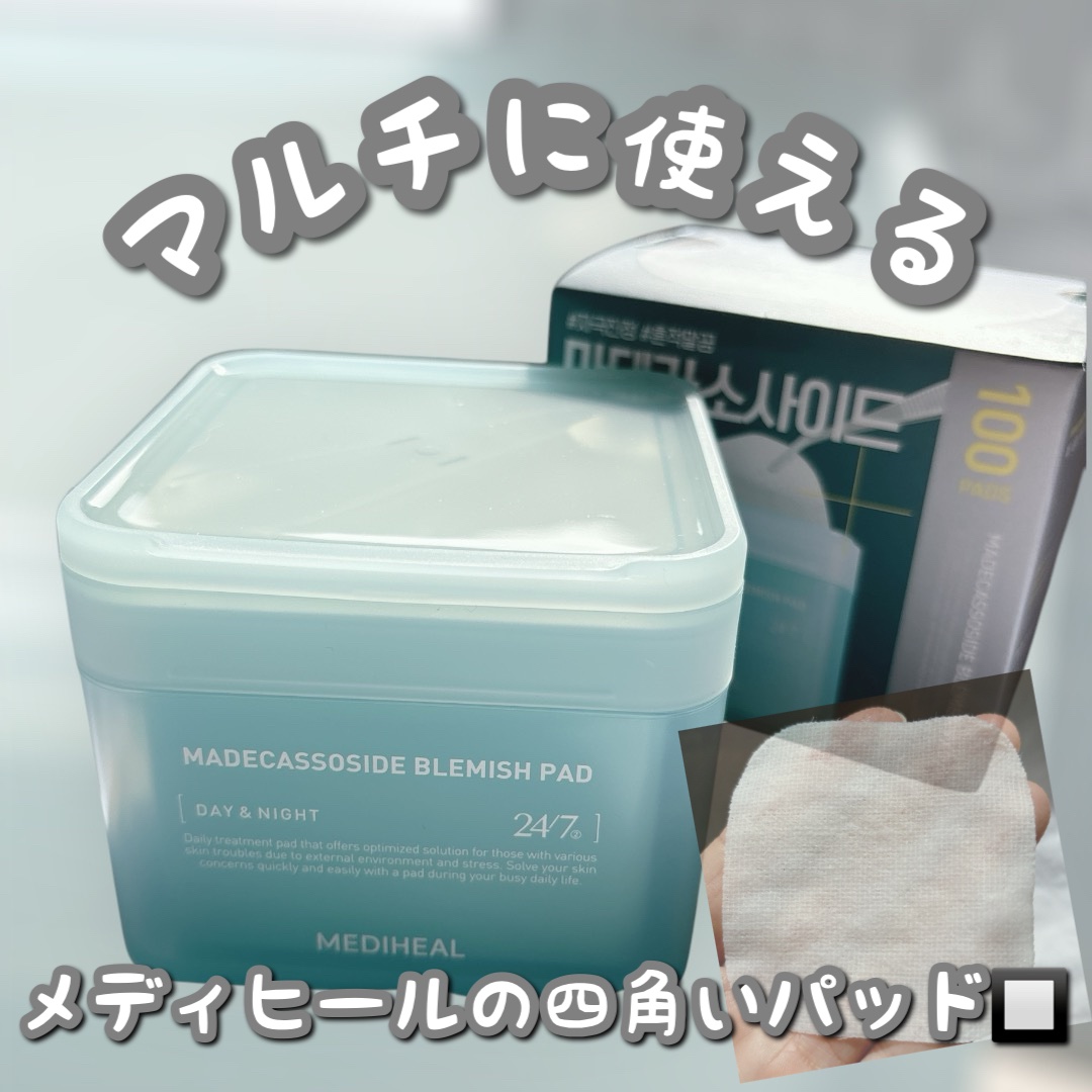 マデカソサイド ブレミッシュパッド/MEDIHEAL/トナーパッドを使ったクチコミ（1枚目）