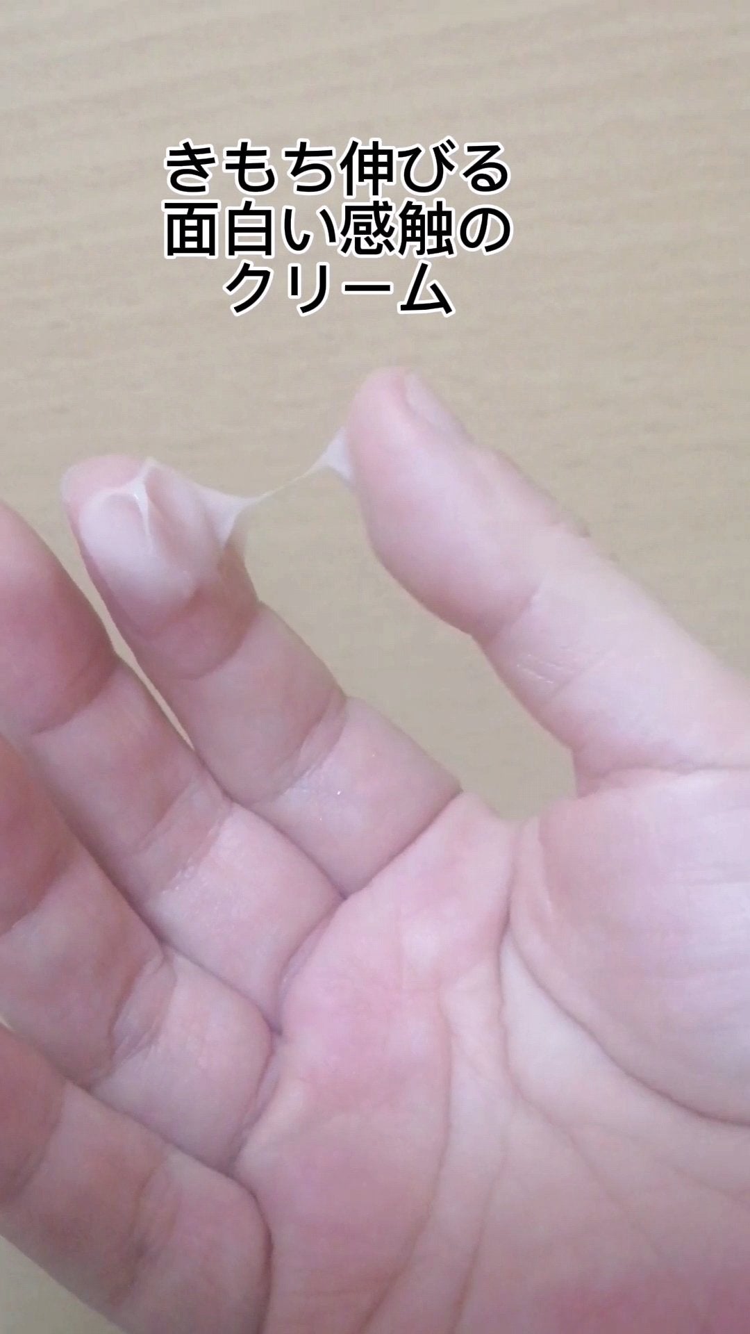 Qoo10/Qoo10/シートマスク・パックを使ったクチコミ(4枚目)