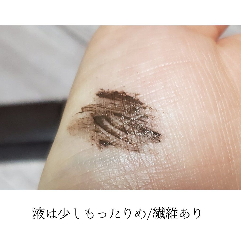 ロング&カラード ラッシュ/excel/マスカラを使ったクチコミ(3枚目)