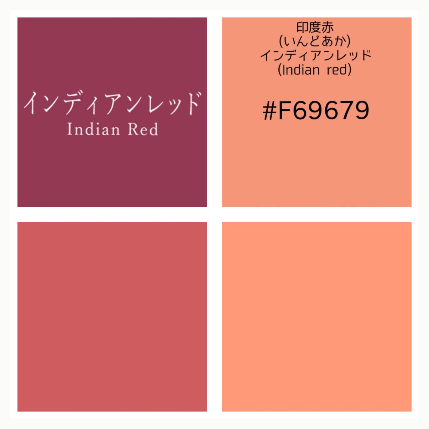 クイックラッシュカーラー/キャンメイク/マスカラ下地を使ったクチコミ(2枚目)