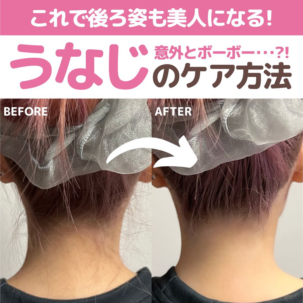 ママ&キッズ ベビーミルキーローション/ナチュラルサイエンス/ボディローションを使ったクチコミ（1枚目）