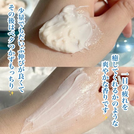 ベースケア セラム<土台美容液>/SOFINA iP/美容液を使ったクチコミ(8枚目)