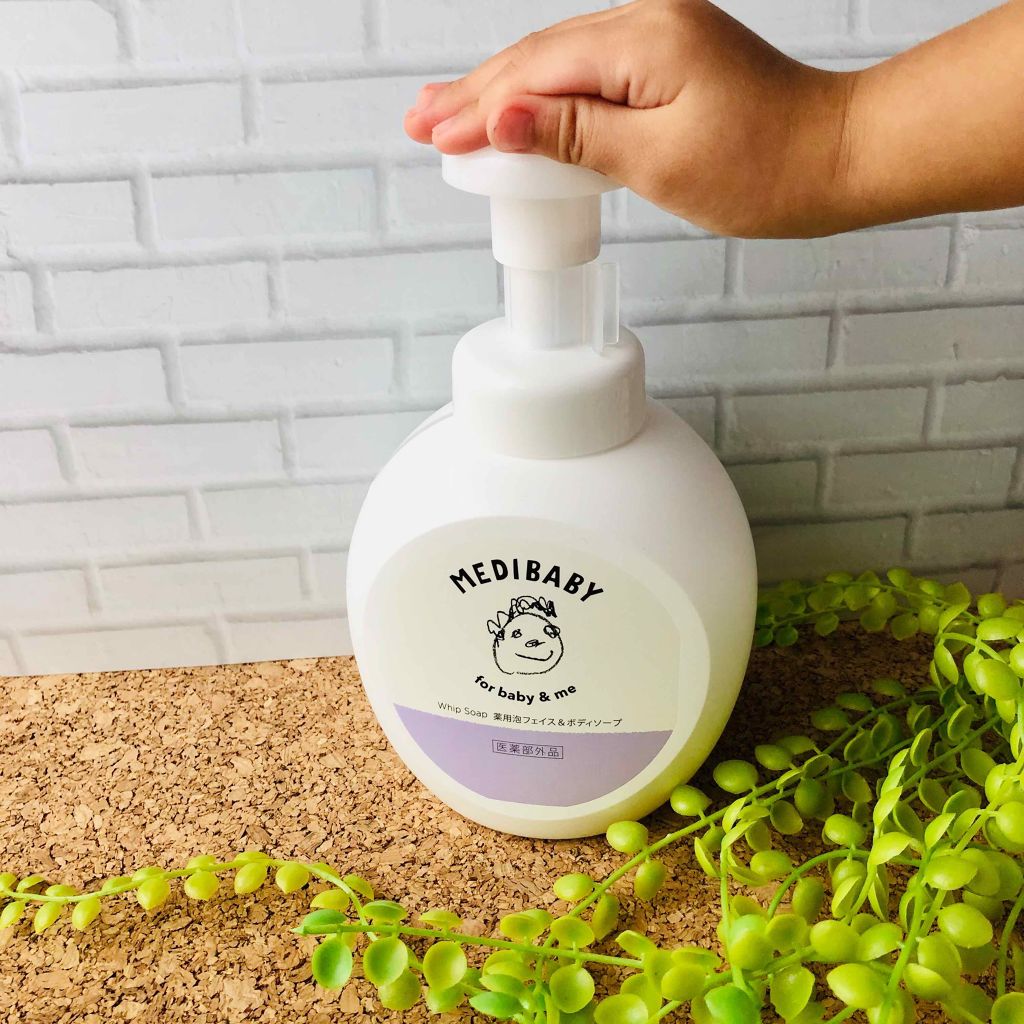 薬用泡フェイス&ボディソープ/MEDIBABY/泡洗顔を使ったクチコミ(1枚目)