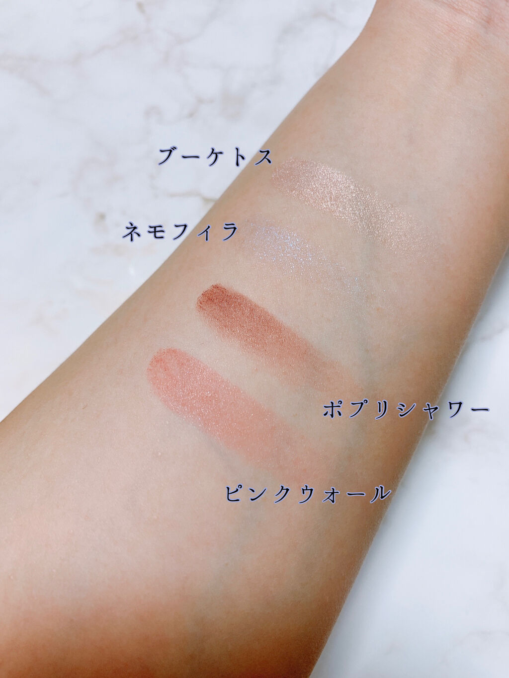 アイプランナーパレット/excel/アイシャドウパレットを使ったクチコミ（3枚目）