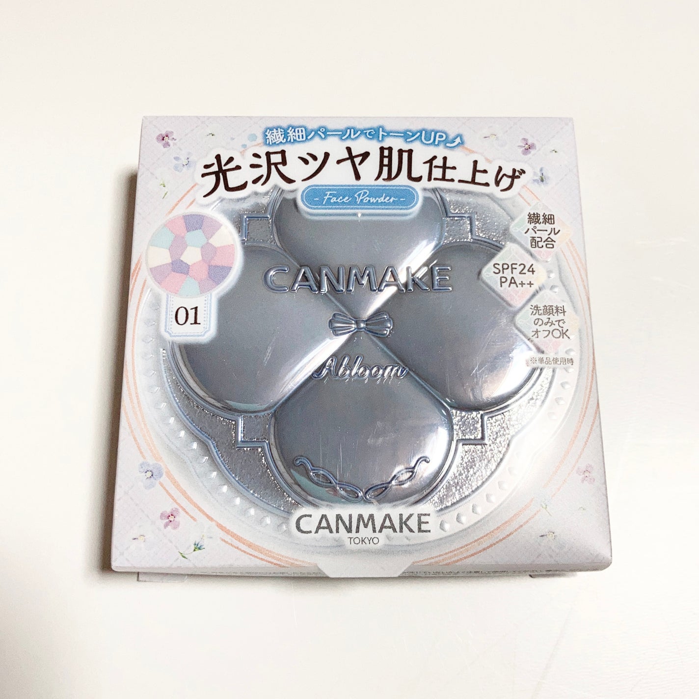 イルミネイティングフィニッシュパウダー ~Abloom~/キャンメイク/プレストパウダーを使ったクチコミ(6枚目)