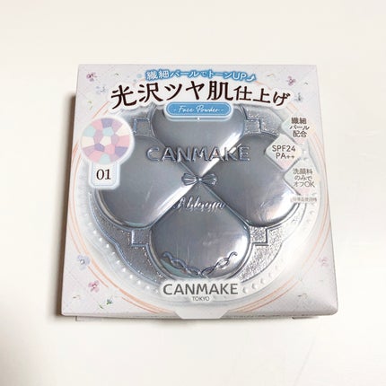 イルミネイティングフィニッシュパウダー ~Abloom~/キャンメイク/プレストパウダーを使ったクチコミ(6枚目)