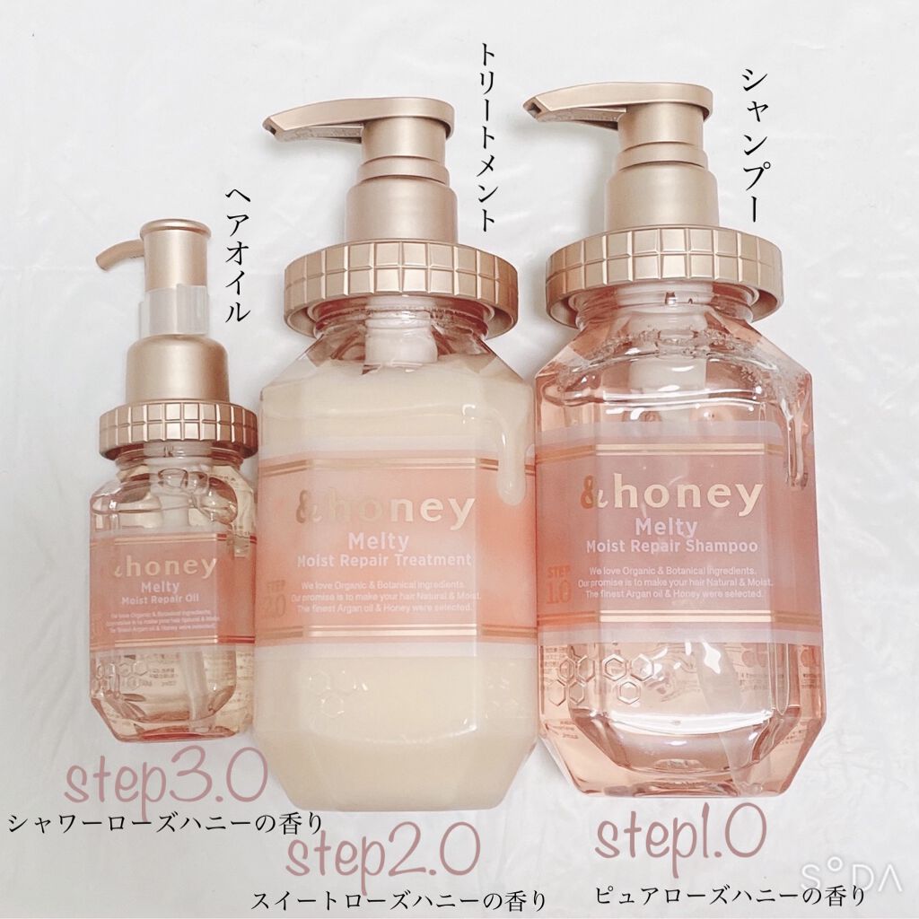 &honey Melty モイストリペア シャンプー1.0／モイストリペア ヘアトリートメント2.0/&honey/市販シャンプーを使ったクチコミ（2枚目）