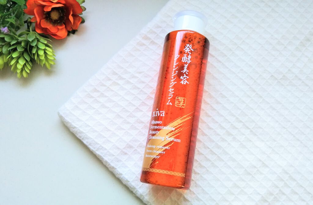 美さを 発酵美容クレンジングセラム/シーヴァ/クレンジングウォーターを使ったクチコミ（1枚目）