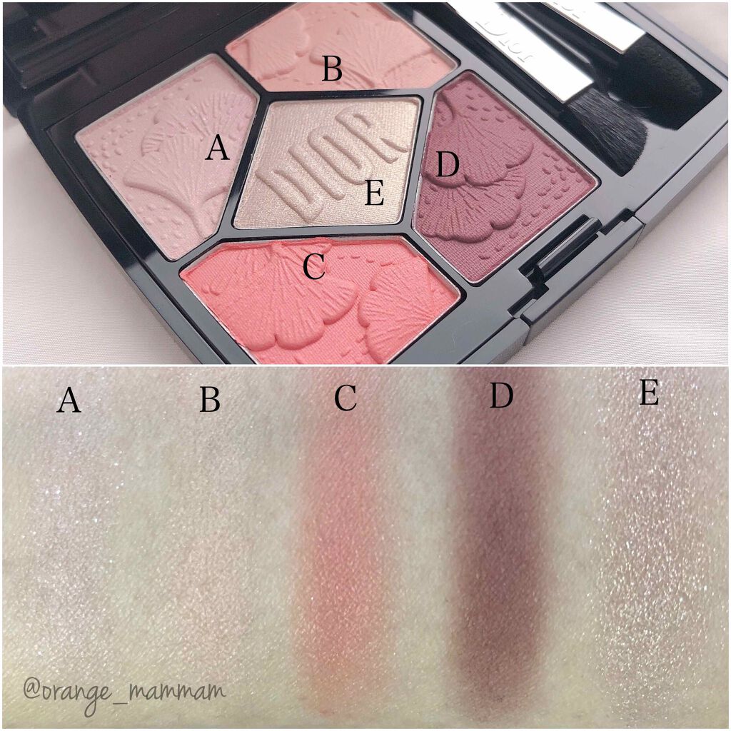 【旧】ディオール アディクト リップ マキシマイザー/Dior/リップグロスを使ったクチコミ(2枚目)