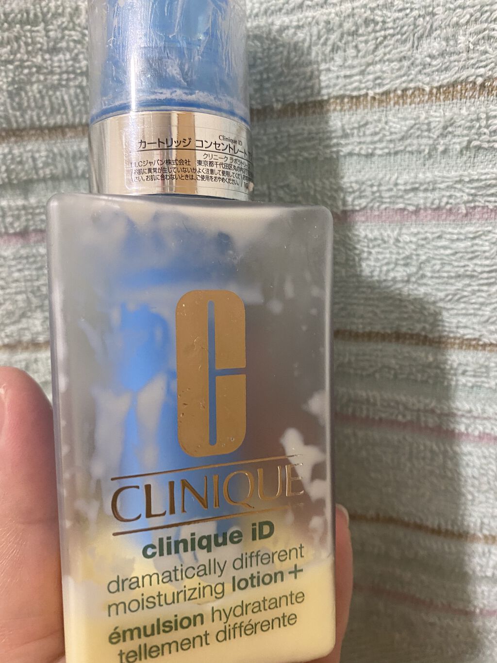 クラリファイング ローション 2/CLINIQUE/拭き取り化粧水を使ったクチコミ（1枚目）