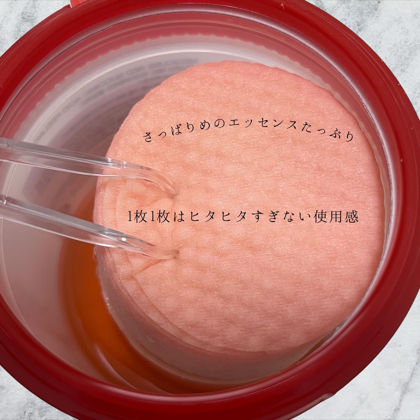 レッドアクネピーリングパッド/MEDICUBE/トナーパッドを使ったクチコミ（3枚目）