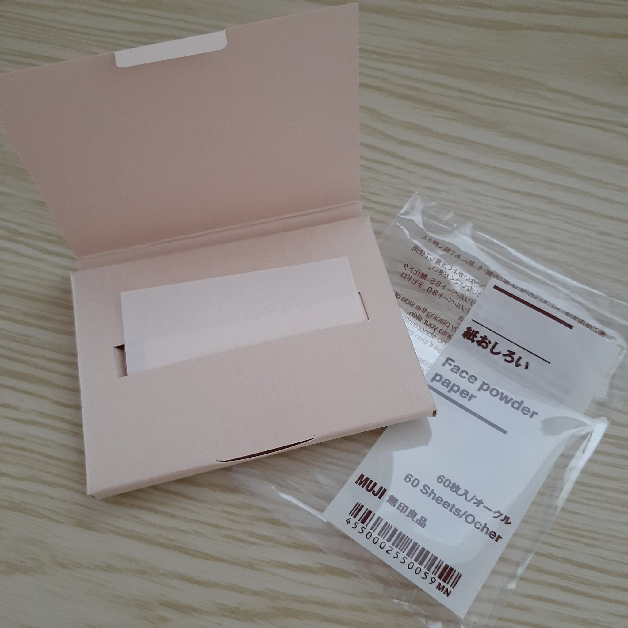 歯みがきシート/無印良品/歯ブラシを使ったクチコミ（2枚目）