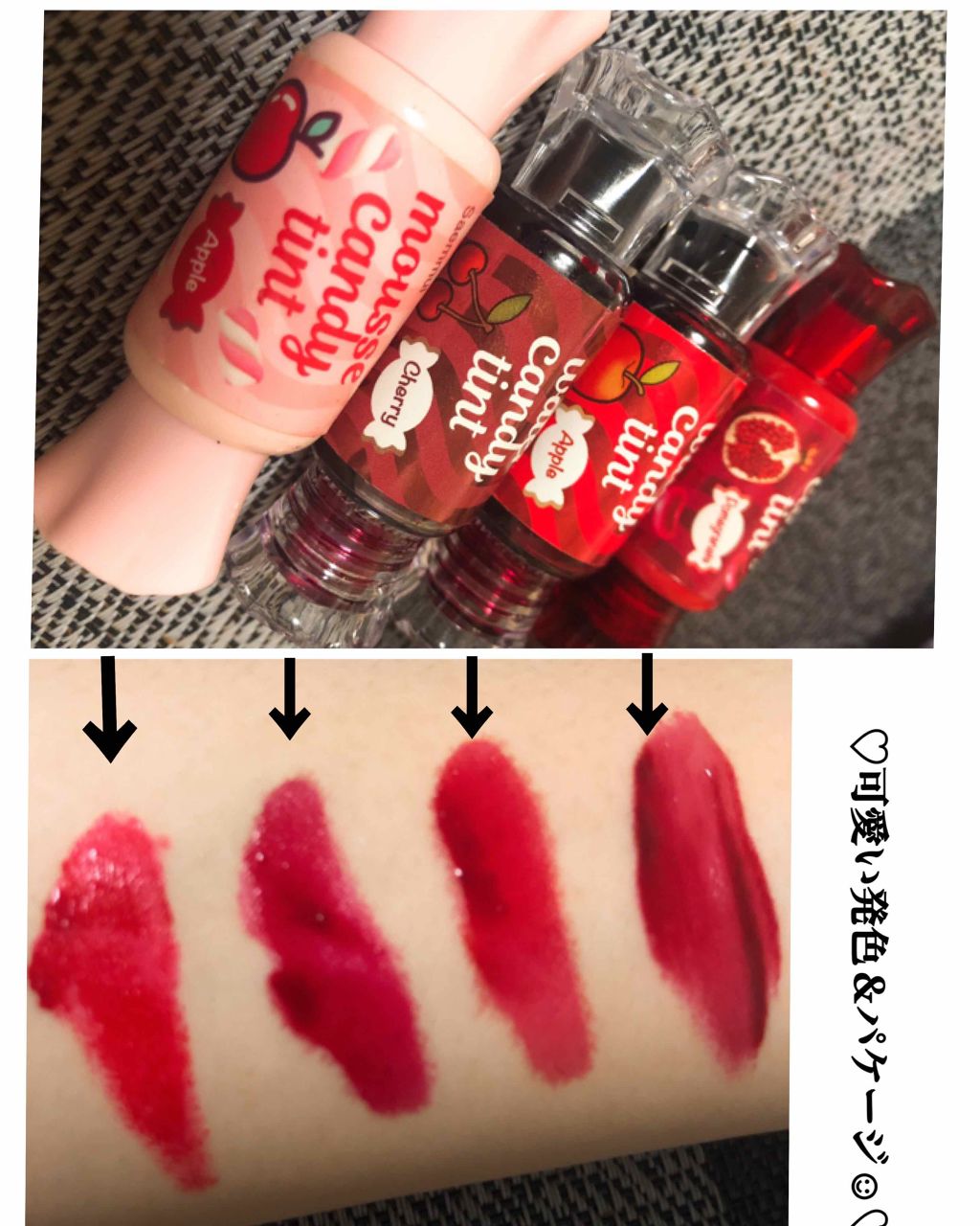 オリジナル ピュアスキンジェリー/ヴァセリン/ボディクリームを使ったクチコミ(1枚目)