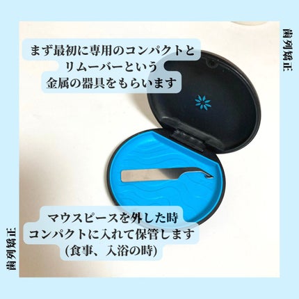 ã䜿ã£ãã¯ãã³ãïŒ3æç®ïŒ