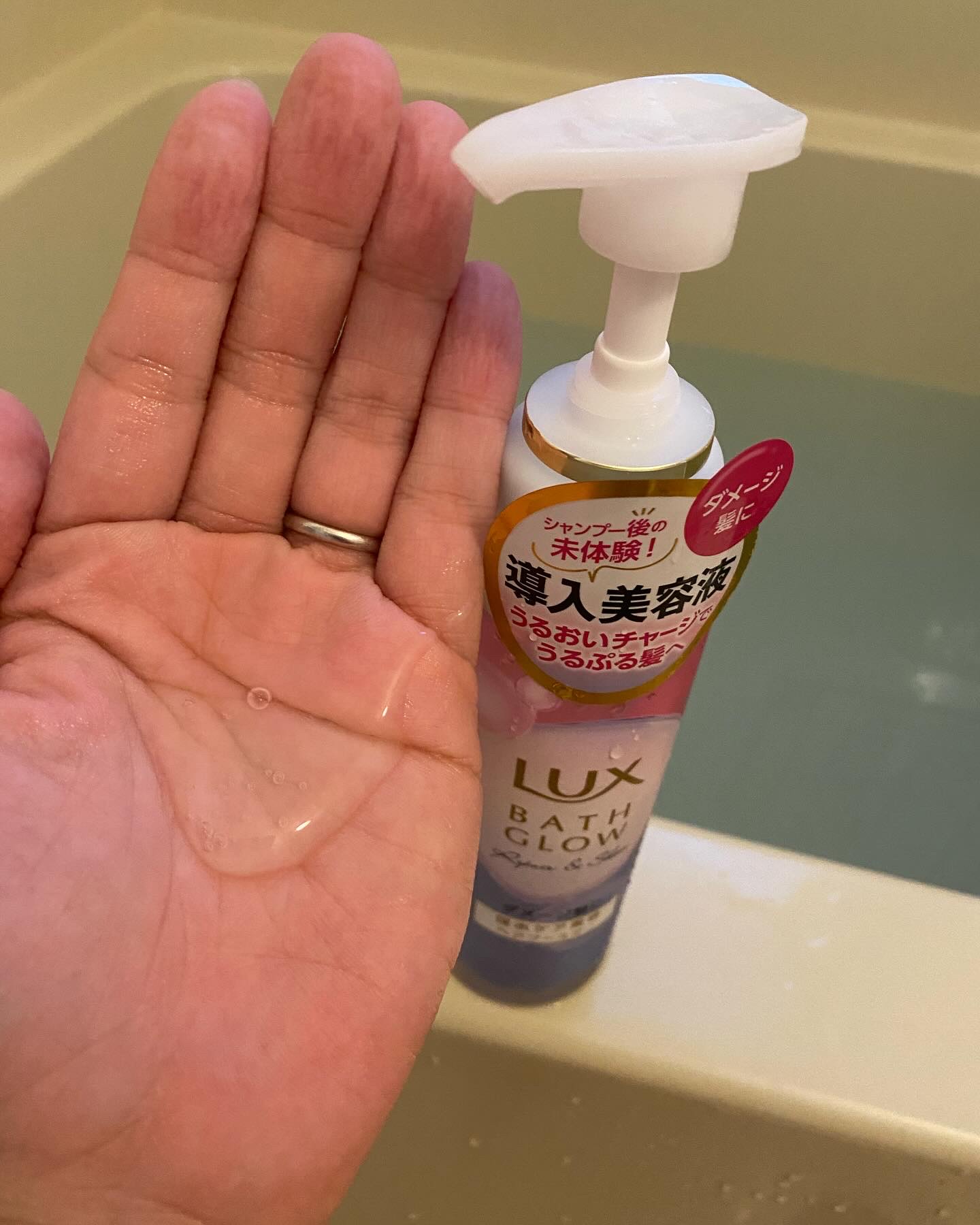 ラックス バスグロウ リペア＆シャイン ヘアブースター/LUX/洗い流すヘアトリートメントを使ったクチコミ（3枚目）