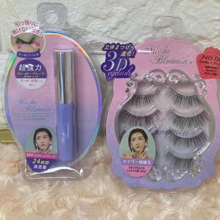 アイラッシュグルー/ミッシュブルーミン/つけまつげを使ったクチコミ(5枚目)