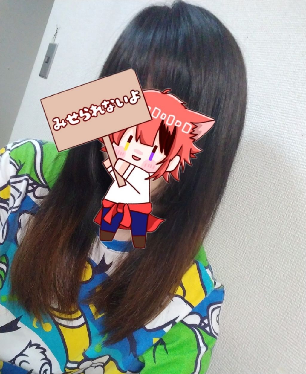 ブリーチ/フレッシュライト/ブリーチ剤を使ったクチコミ（2枚目）