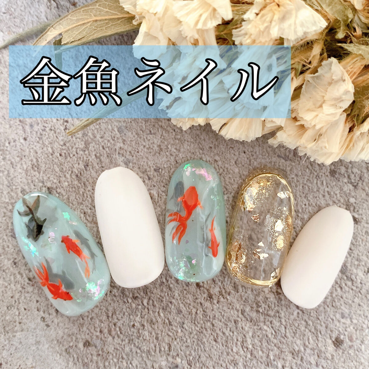 人気沸騰】 D.nailアートジェル 全色セット 極ジェル ネイルアート