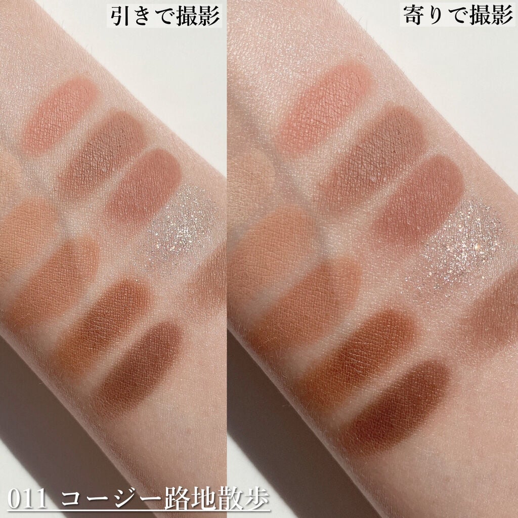 プロ アイ パレット/CLIO/アイシャドウパレットを使ったクチコミ(4枚目)