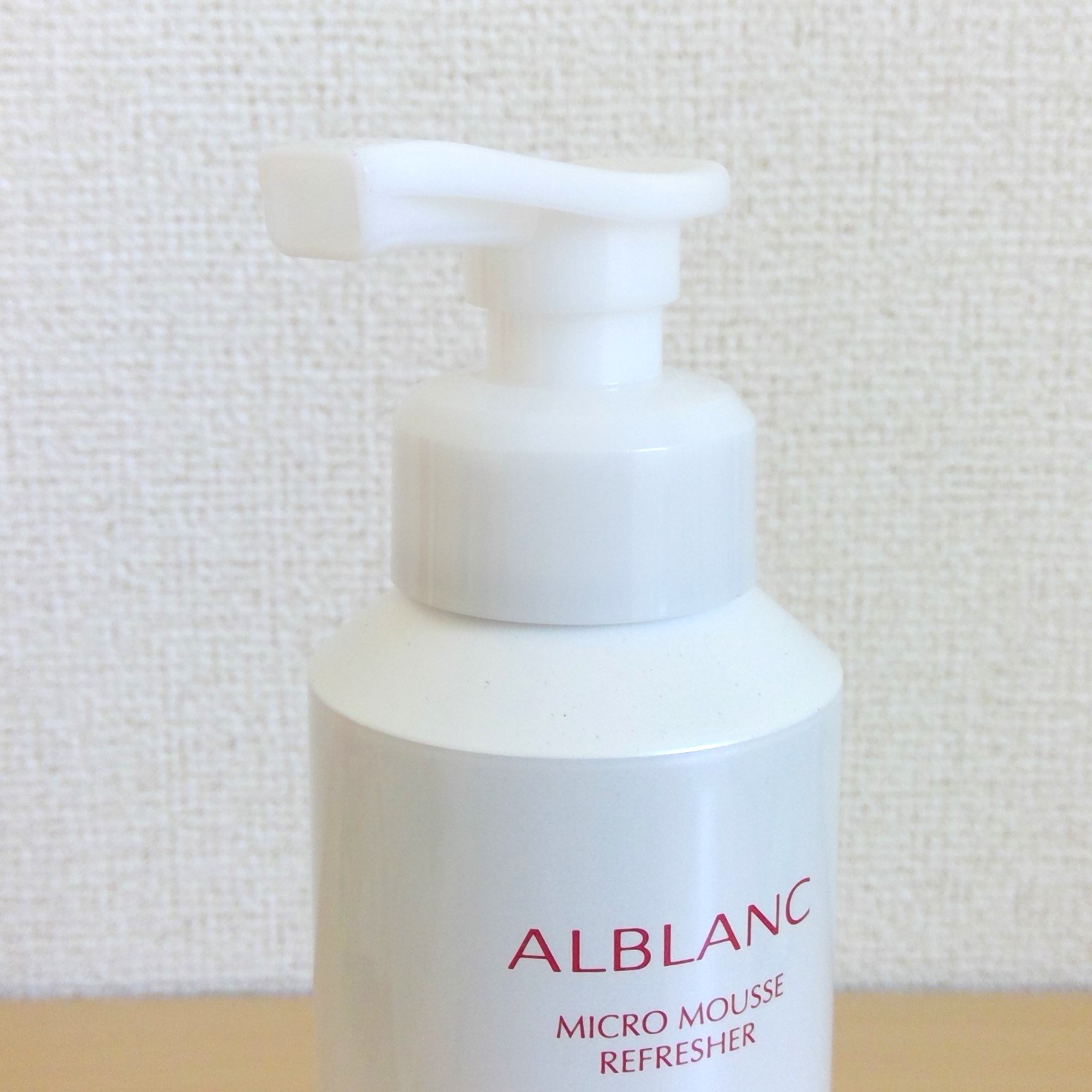 マイクロムース リフレッシャー/ALBLANC/泡洗顔を使ったクチコミ（3枚目）