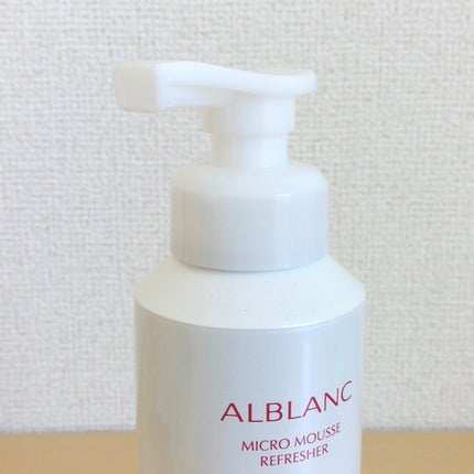 マイクロムース リフレッシャー/ALBLANC/泡洗顔を使ったクチコミ(3枚目)