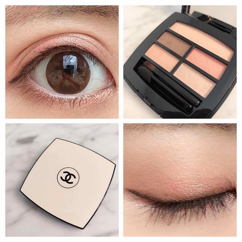 レ ベージュ パレット ルガール/CHANEL/アイシャドウパレットを使ったクチコミ(3枚目)