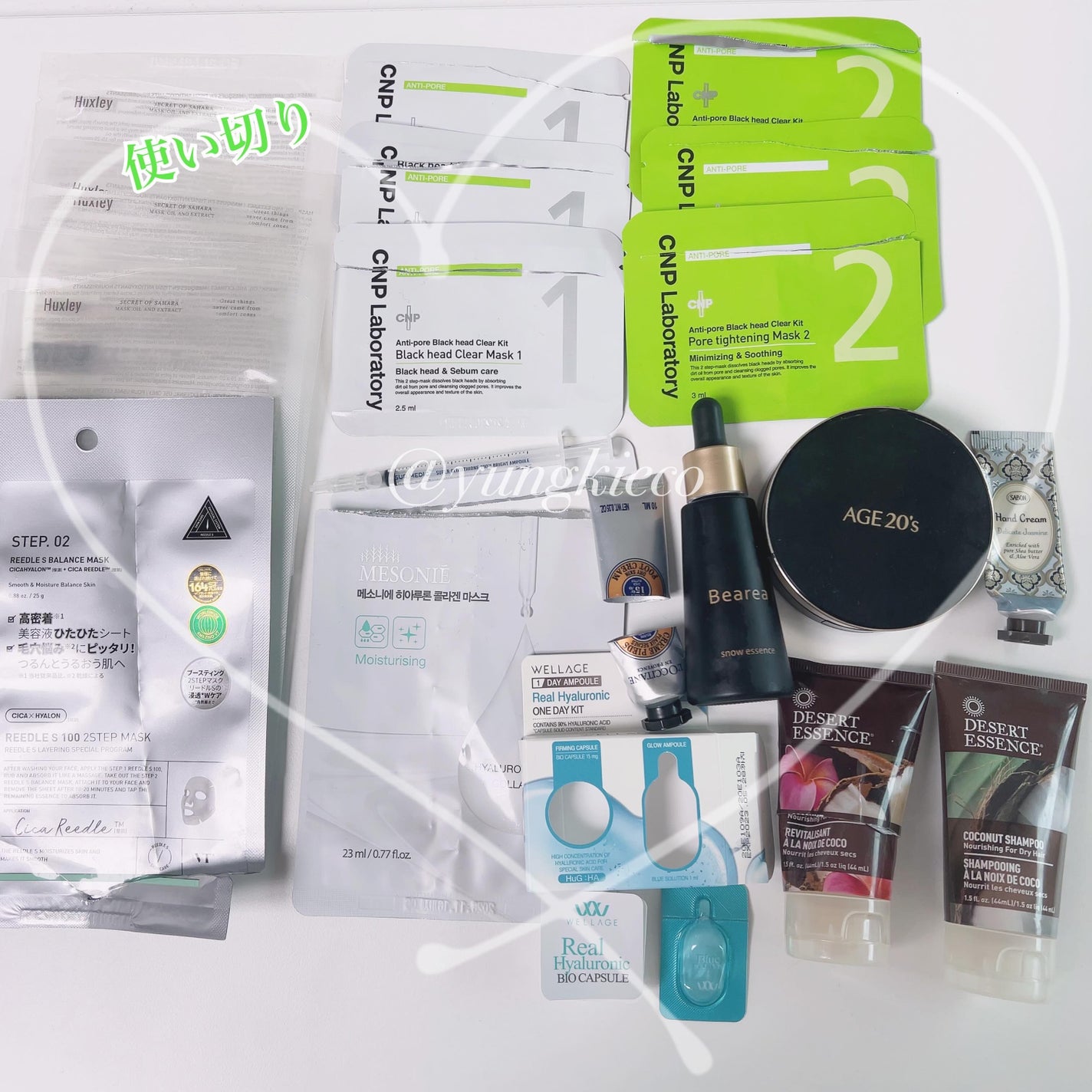 シア フットクリーム/L'OCCITANE/レッグ・フットケアを使ったクチコミ(1枚目)