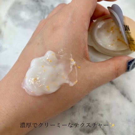 パンテーンマカロン ヘアマスク うるつやリッチ/パンテーン/ヘアマスク・ヘアパックを使ったクチコミ(5枚目)