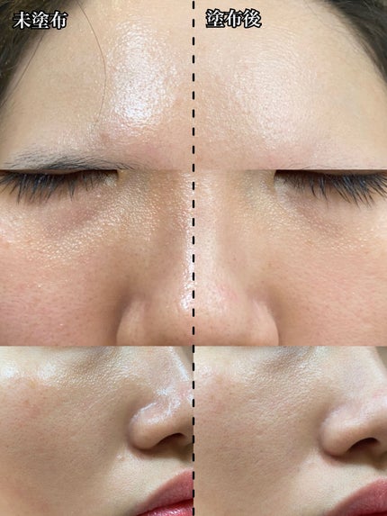 スキンスムーザー/m.m.m/化粧下地を使ったクチコミ(3枚目)