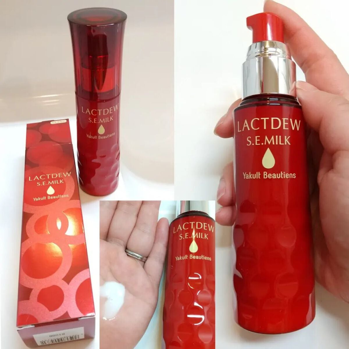 S.E.ミルク /ラクトデュウ/乳液を使ったクチコミ(1枚目)