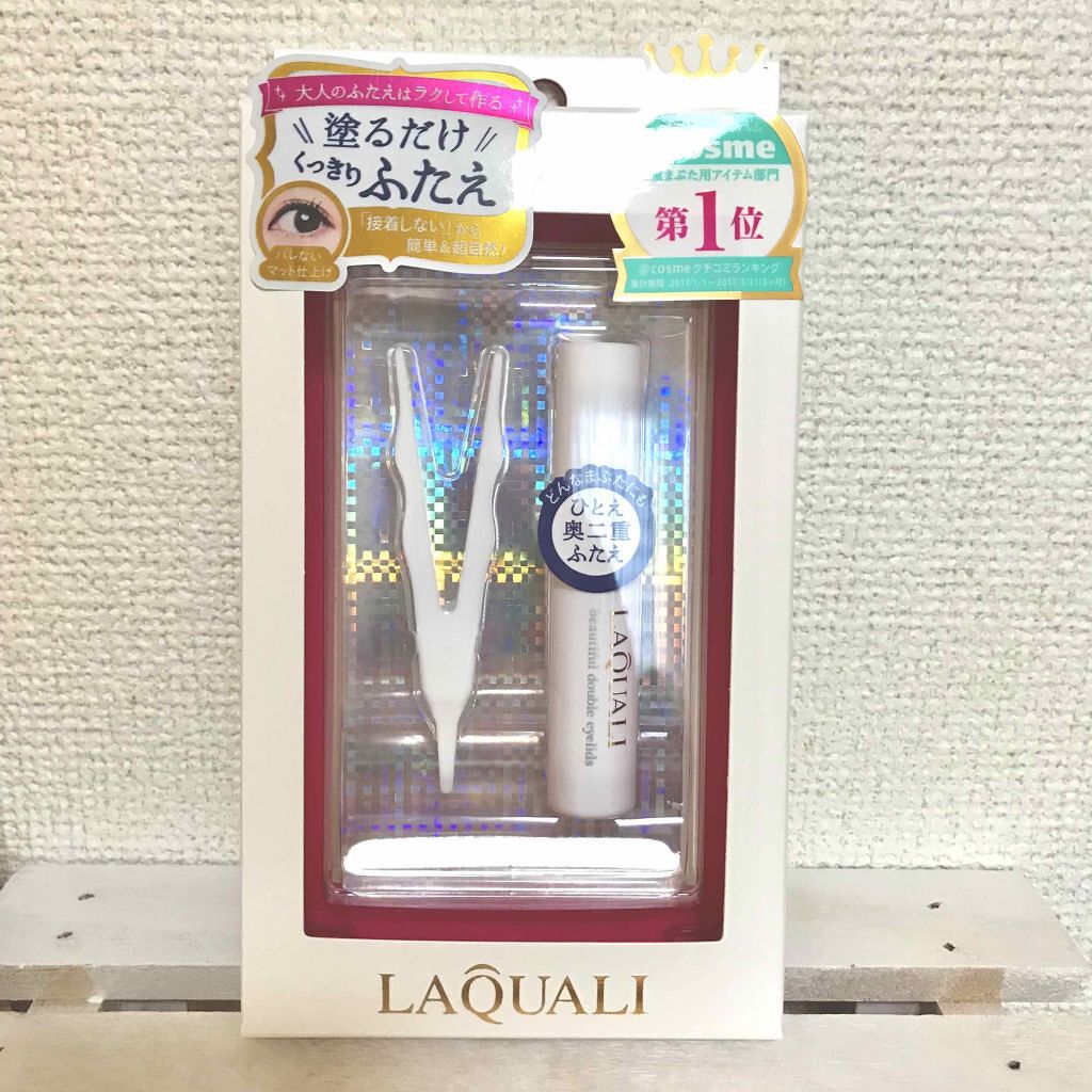 リキッドフィルム/ラクオリ/二重まぶた用アイテムを使ったクチコミ（1枚目）