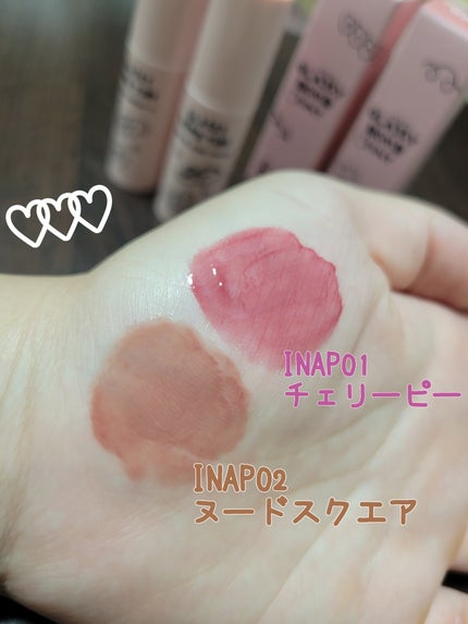 アンドバイロムアンド グラッシーボムティント/&nd by rom&nd/リップティントを使ったクチコミ(3枚目)